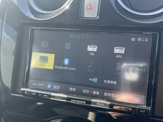 日産 ノート e－パワー X FOUR 山形県 2020(令2)年 8.9万km スーパーブラック ４WD/衝突被害軽減/社外メモリナビ/　　【CD　DVD　BT　ワンセグ　USB　AUX】/バックカメラ/オートライト/純正15インチアルミホイール/レーンキープアシスト/コーナーセンサー/フロアマット/ドライブレコーダー/スマートキー×２/ETC