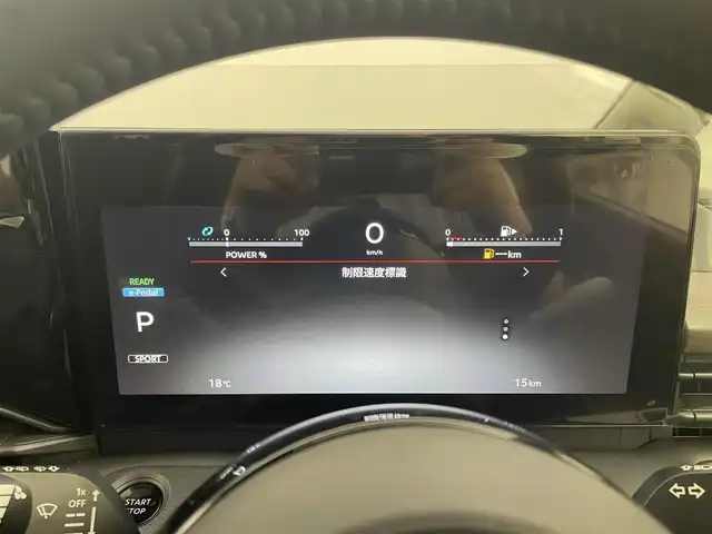 日産 セレナ e－パワー ハイウェイスター V 埼玉県 2025(令7)年 0.1千km ダイヤモンドブラック 純正12.3インチナビ/ 地デジTV Bluetooth Carpray/アランドビューモニター/デジタルインナーミラー/エマージェンシーブレーキ/プロパイロット/レーンキープアシスト/ブラインドスポットモニター/両側パワースライドドア/ワイヤレス充電器/シートヒーター /LEDオートライト/ETC2.0