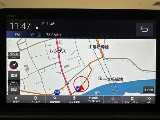ホンダ フリード ハイブリット e:HEV クロスター 兵庫県 2025(令7)年 0.1千km プラチナホワイトパール 登録済未使用車/純正メモリナビ（BT・USB・フルセグ・appleCarplay・AndroidAuto）/バックカメラ/両側パワースライドドア/純正Aw15インチ/ハーフレザーシート/シートヒーター（D/N席）/プッシュスタート/スマートキー×2/オートライト/LEDヘッドランプ/ＬＥＤフォグランプ/コーナーセンサー前後/ルーフレール/ＡＣＣ/ＬＫＡ/ＰＣＳ/ＢＳＭ