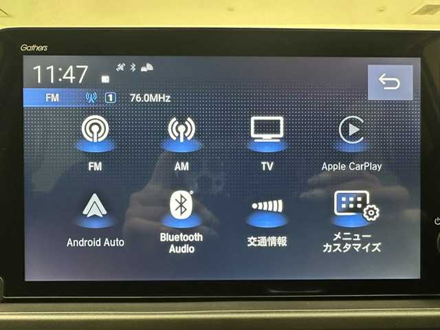 ホンダ フリード ハイブリット e:HEV クロスター 兵庫県 2025(令7)年 0.1千km プラチナホワイトパール 登録済未使用車/純正メモリナビ（BT・USB・フルセグ・appleCarplay・AndroidAuto）/バックカメラ/両側パワースライドドア/純正Aw15インチ/ハーフレザーシート/シートヒーター（D/N席）/プッシュスタート/スマートキー×2/オートライト/LEDヘッドランプ/ＬＥＤフォグランプ/コーナーセンサー前後/ルーフレール/ＡＣＣ/ＬＫＡ/ＰＣＳ/ＢＳＭ