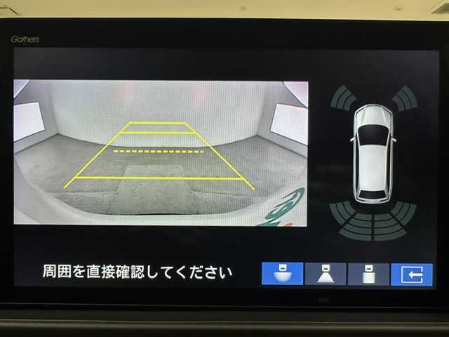 ホンダ フリード ハイブリット e:HEV クロスター 兵庫県 2025(令7)年 0.1千km プラチナホワイトパール 登録済未使用車/純正メモリナビ（BT・USB・フルセグ・appleCarplay・AndroidAuto）/バックカメラ/両側パワースライドドア/純正Aw15インチ/ハーフレザーシート/シートヒーター（D/N席）/プッシュスタート/スマートキー×2/オートライト/LEDヘッドランプ/ＬＥＤフォグランプ/コーナーセンサー前後/ルーフレール/ＡＣＣ/ＬＫＡ/ＰＣＳ/ＢＳＭ