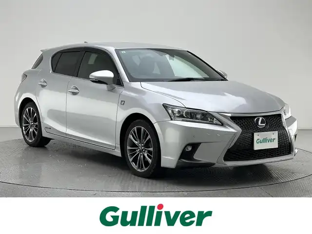 レクサス ＣＴ 200h Fスポーツ 兵庫県 2014(平26)年 6万km プラチナムシルバーメタリック 前後ドライブレコーダー/ETC2.0/スマートキー×2本/カードキー×1本/クルーズコントロール/パドルシフト/シートヒーター/純正フロアマット/ドアバイザー/LEDヘッドライト/純正17インチアルミホイール/パワーシート/前後コーナーセンサー/LEDフォグランプ