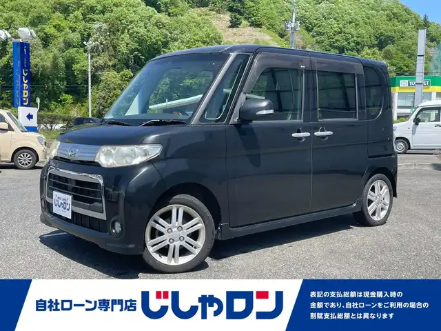 ダイハツ タントカスタム l375s 事故車 - 埼玉県のバイク