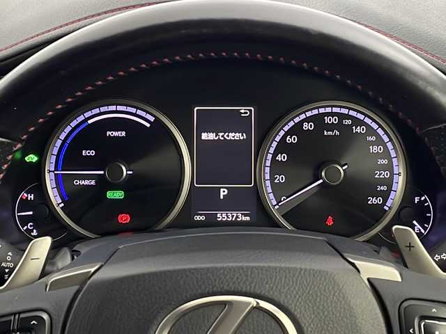 レクサス ＮＸ 300h Fスポーツ 新潟県 2020(令2)年 5.6万km ホワイトノーヴァガラスフレーク パノラマルーフ/三眼LEDヘッドライト/メーカー純正メモリナビ/(CD.DVD.SD.フルセグ.Bluetooth)/バック・サイドカメラ/レクサスセーフティ/・プリクラッシュセーフティ/・レーダークルーズコントロール/・レーンキープアシスト/・オートマチックハイビーム/レインセンサー/レザーシート/前席パワーシート・ベンチレーション/前後ドライブレコーダー/電子制御パーキングブレーキ/ブレーキホールド/プッシュスタート/スマートキー/フロアマット