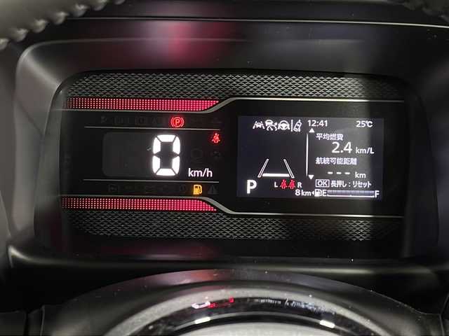 スズキ スペーシア カスタム HYBRID XS 広島県 2025(令7)年 0.1万km未満 ピュアホワイトパール/ブラック2トーン 届出済未使用車/純正９型ディスプレイオーディオ/・ナビ機能/・Bluetooth接続/・ApplecarPlay/アラウンドビューモニター/両側パワースライドドア/シートヒーター/レーダークルーズコントロール/ヘッドアップディスプレイ/ステアヒーター/オットマン/電動パーキング/オートブレーキホールド