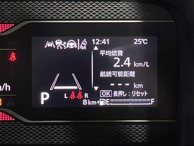 スズキ スペーシア カスタム HYBRID XS 広島県 2025(令7)年 0.1万km未満 ピュアホワイトパール/ブラック2トーン 届出済未使用車/純正９型ディスプレイオーディオ/・ナビ機能/・Bluetooth接続/・ApplecarPlay/アラウンドビューモニター/両側パワースライドドア/シートヒーター/レーダークルーズコントロール/ヘッドアップディスプレイ/ステアヒーター/オットマン/電動パーキング/オートブレーキホールド