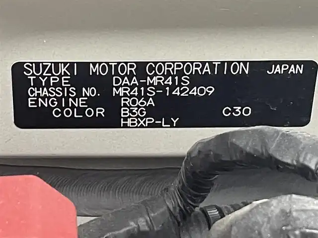 スズキ ハスラー Jスタイル 福井県 2015(平27)年 3.6万km フェニックスレッドパール/ホワイト2トーンルーフ ４WD/社外SDナビ/・Bluetooth/SD/衝突被害軽減ブレーキ/プッシュスタート/スマートキー/ハーフレザーシート/シートヒーター/HIDヘッドライト/オートライト/アイドリングストップ/横滑り防止装置
