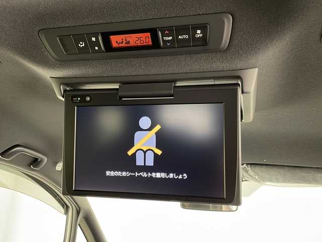 トヨタ ヴォクシー ZS 煌Ⅱ 宮崎県 2019(令1)年 4万km ホワイトパールクリスタルシャイン 禁煙車/トヨタセーフティセンス/純正10型ナビTV/（NSZN-Z68T/CD/DVD/Bluetooth/フルセグTV)/純正12.1型リアフリップダウンモニター/（V12T-R68C）/純正バックカメラ/純正ビルトインETC/純正ドライブレコーダー/純正LEDオートライト/純正LEDフォグ/純正エアロ/純正ルーフエンドスポイラー/純正16インチアルミ/純正フロアマット/両側電動スライドドア/プリクラッシュセーフティ/レーンディパーチャーアラート/オートマチックハイビーム/クリアランスソナー/クルーズコントロール/Wオートエアコン/本革巻ハンドル/オート電動格納ミラー/スマートキー/プッシュエンジンスタート/新車時保証書/取扱い説明書