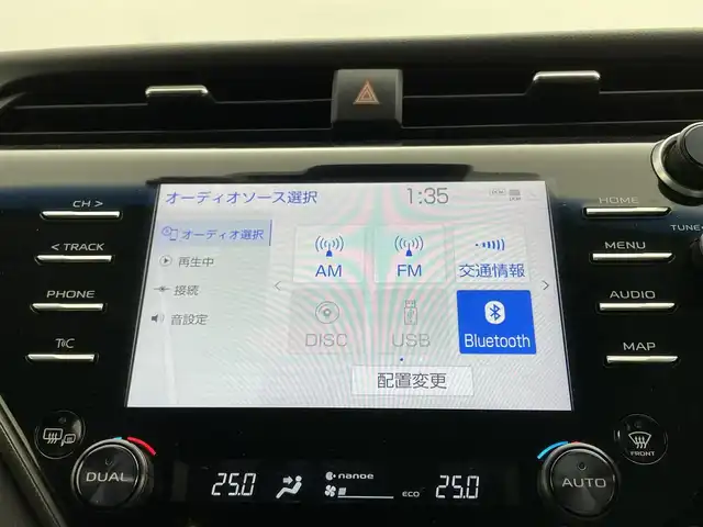 トヨタ カムリ WSレザーパッケージ 岡山県 2020(令2)年 3.1万km プラチナホワイトパールマイカ トヨタセーフティーセンスP/純正９インチディスプレイオーディオ/（フルセグTV、Bluetooth、USB接続、Carplay）/100V電源/ビルトインETC2.0/レーダークルーズコントロール/プリクラッシュセーフティ/ＬＥＤヘッドライト（Auto）/フォグランプ（LED）/オートハイビーム/バックカメラ/パワーシート/シートヒーター/ドライブレコーダー（前）/ブラインドスポットモニター/チルトステアリング/ステアリングスイッチ/ミラーヒーター/ドアバイザー/ISOFIX