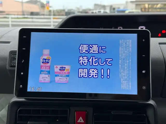ダイハツ タント X ターボ セレクション 滋賀県 2020(令2)年 6.2万km ファイアークォーツレッドM 純正フルセグナビ/　フルセグ Bluetooth CD DVD SD AM FM/バックカメラ/純正ドライブレコーダー/パワースライドドア/スマートアシスト/衝突回避支援ブレーキ/衝突警報機能/車線逸脱機能/ふらつき警報/路側逸脱警報/ブレーキ制御付誤発進抑制機能（前方・後方）/先行車発進お知らせ機能/オートハイビーム/コーナーセンサー/スマートキー×2/プッシュスタート/取説/保証書