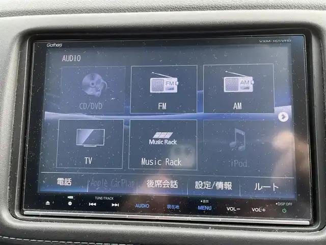ホンダ ヴェゼル ハイブリッド Z ホンダセンシング 静岡県 2016(平28)年 5.4万km ホワイトオーキッドパール 純正メモリナビ・フルセグTV/DVD/CD/USB/SD/Bluetooth/バックカメラ/純正17インチアルミホイール/HONDA SENSING/・アダプティブクルーズコントロール（ACC）/・衝突軽減ブレーキ（CMBS）/・車線維持支援システム（LKAS）/・誤発進抑制機能/・先行車発進お知らせ機能/・オートハイビーム/4WD/ハーフレザーシート/シートヒーター/LEDライト/ビルトインETC/スマートキー/プッシュスタート/新車時保証書/取扱説明書