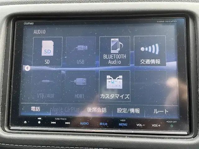 ホンダ ヴェゼル ハイブリッド Z ホンダセンシング 静岡県 2016(平28)年 5.4万km ホワイトオーキッドパール 純正メモリナビ・フルセグTV/DVD/CD/USB/SD/Bluetooth/バックカメラ/純正17インチアルミホイール/HONDA SENSING/・アダプティブクルーズコントロール（ACC）/・衝突軽減ブレーキ（CMBS）/・車線維持支援システム（LKAS）/・誤発進抑制機能/・先行車発進お知らせ機能/・オートハイビーム/4WD/ハーフレザーシート/シートヒーター/LEDライト/ビルトインETC/スマートキー/プッシュスタート/新車時保証書/取扱説明書