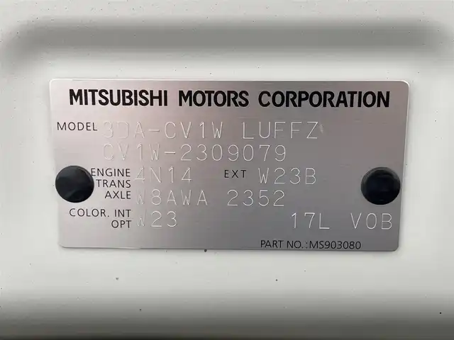 三菱 デリカＤ：５ アーバンギア Pエディション 滋賀県 2021(令3)年 0.7万km ウォームホワイトパール 純正ナビ/（Bluetooth／CD／DVD／USB／AUX／HDMI／iPod／フルセグTV）/アラウンドビューモニター/純正後席モニター/ビルトインETC/前方ドライブレコーダー/アダプティブクルーズコントロール/ブラインドスポットモニター/運転席側パワーシート/前席シートヒーター/ステアリングヒーター/パドルシフト/両側パワースライドドア/パワーバックドア/オートブレーキホールド/衝突被害軽減ブレーキ/AUTO STEP/アイドリングストップ/レーンキープアシスト/LEDヘッドライト/オートライト/オートマチックハイビーム/純正アルミホイール/純正フロアマット/プッシュスタート/スマートキー/ステアリングリモコン