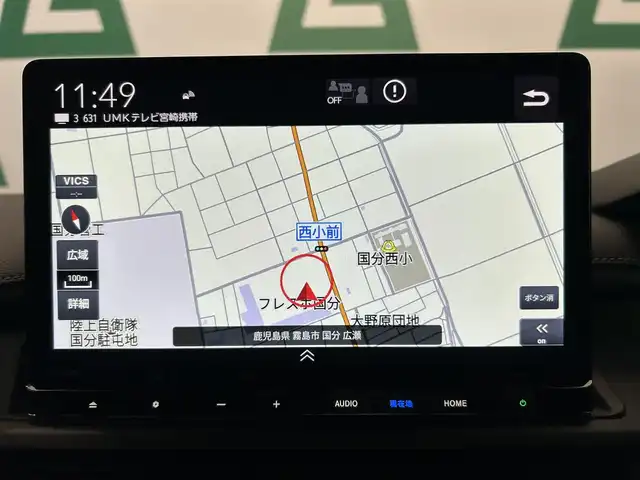 ホンダ ステップワゴン スパーダ eHEV 鹿児島県 2025(令7)年 0.1千km クリスタルブラックパール 登録済未使用車/純正ナビ/(フルセグ/Bluetooth/DVD/CD)/バックカメラ/前席シートヒーター/Honda　SENSING/　・衝突軽減ブレーキ/　・誤発進抑制機能/　・後方誤発進抑制機能/　・歩行者事故低減ステアリング/　・渋滞追従機能付アダプティブクルーズコントロール/　・車線維持支援システム/　・先行車発進お知らせ機能/　・標識認識機能/　・オートハイビーム/ブラインドスポットインフォメーション/パワーテールゲート/電動パーキングブレーキ/ブレーキホールド/本革巻きステアリング/パドルシフト/後席ロールサンシェード/バックテーブル/電動格納ミラー
