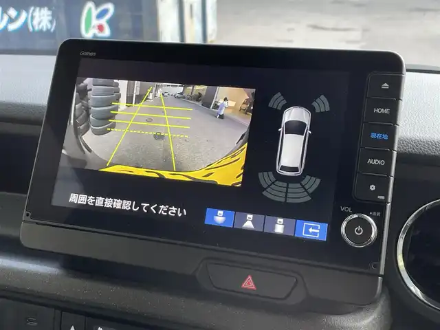 ホンダ Ｎ ＢＯＸ カスタム 滋賀県 2024(令6)年 0.1万km ミッドナイトブルービームM 禁煙車/純正9型ナビ/CD.DVD.Bluetooth.フルセグ.Applecarplay/バックカメラ/ホンダセンシング/●衝突軽減ブレーキ/●先行車発進お知らせ機能/●歩行者事故低減ステアリング/●路外逸脱抑制機能/●標識認識機能/●渋滞追従機能付アダプティブクルーズコントロール/●車線維持支援システム/●誤発進抑制機能/●後方誤発進抑制機能/●近距離衝突軽減ブレーキ/●急アクセル抑制機能/●パーキングセンサーシステム/●オートハイビーム/ビルトインETC/前席シートヒーター/LEDヘッドライト/片側電動スライドドア/前方ドライブレコーダー/パーキングセンサー/電子パーキング/ブレーキホールド