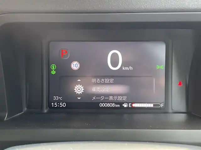 ホンダ Ｎ ＢＯＸ カスタム 滋賀県 2024(令6)年 0.1万km ミッドナイトブルービームM 禁煙車/純正9型ナビ/CD.DVD.Bluetooth.フルセグ.Applecarplay/バックカメラ/ホンダセンシング/●衝突軽減ブレーキ/●先行車発進お知らせ機能/●歩行者事故低減ステアリング/●路外逸脱抑制機能/●標識認識機能/●渋滞追従機能付アダプティブクルーズコントロール/●車線維持支援システム/●誤発進抑制機能/●後方誤発進抑制機能/●近距離衝突軽減ブレーキ/●急アクセル抑制機能/●パーキングセンサーシステム/●オートハイビーム/ビルトインETC/前席シートヒーター/LEDヘッドライト/片側電動スライドドア/前方ドライブレコーダー/パーキングセンサー/電子パーキング/ブレーキホールド
