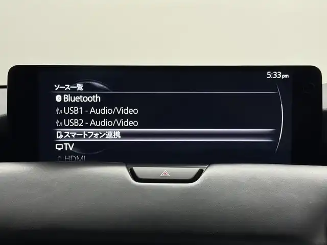 マツダ ＣＸ－６０ XD HV エクスクルーシブスポーツ 三重県 2022(令4)年 2万km ロジウムホワイトプレミアムメタリック ディーゼルターボ・マイルドハイブリッド/4WD/MTモード付8AT/12.3型ナビ/（AM/FM/USB/HDMI/CarPlay/AndroidAuto/Bluetooth/TV）/360ビュー・モニター/ドライブレコーダー前後/ビルトインETC/i-ACTIVSENSE/・スマートブレーキサポート/・レーダークルーズコントロール/・クルージング&トラフィックサポート/・ドライバー異常時対応システム/・ドライバーモニタリング/・レーンキープアシストシステム/・ブラインドスポットモニタリング/・クロストラフィックアラート（前後）/・標識認識/・パーキングセンサー（前後）/など/装備/・ナッパレザーシート（ピュアホワイト）/・シートヒーター（D/N/2nd）/・シートベンチレーション（D/N）/・パワーシート（Dメモリー付10way/N10way）/・電動チルト&テレスコステアリング/・ステアリングヒーター/・HUD/・AC100Vコンセント&USB充電ジャック&ワイヤレス充電/・LEDヘッドライト/・ダウンヒルアシストコントロール/・ハンズフリーパワーリフトゲート/・左右独立オートエアコン/・パドルシフト/・純正20inAW/・保/取/ナビ取/・スマートキーx1/など