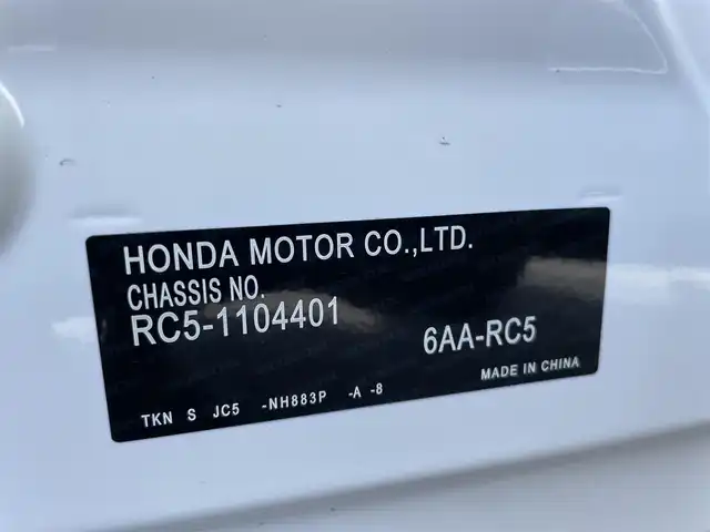 ホンダ オデッセイ ハイブリッド e:HEVアブソルート EX 千葉県 2025(令7)年 0.1千km プラチナホワイトパール 衝突軽減ブレーキ/両側パワースライドドア/レーダークルーズコントロール/電動リアゲート/レザーシート/シートヒーター/純正１８インチアルミホイール/ＬＥＤヘッドライト/オートライト