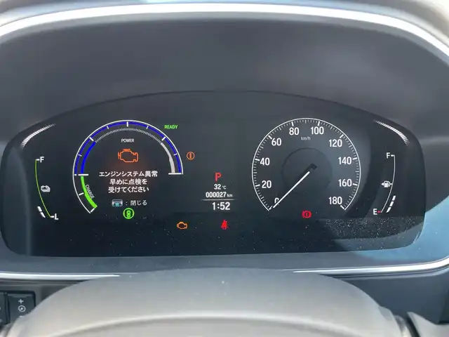 ホンダ オデッセイ ハイブリッド e:HEVアブソルート EX 千葉県 2025(令7)年 0.1千km プラチナホワイトパール 衝突軽減ブレーキ/両側パワースライドドア/レーダークルーズコントロール/電動リアゲート/レザーシート/シートヒーター/純正１８インチアルミホイール/ＬＥＤヘッドライト/オートライト
