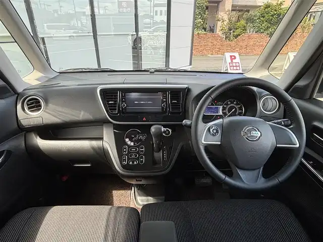 日産 デイズ ルークス ハイウェイスターX Gパッケージ 宮城県 2017(平29)年 5.6万km ホワイトパール 登録時走行距離56071km/AM・FM・TV・DVD・Bluetooth/純正ナビ/ETC/プッシュスタート/両側パワースライドドア/アラウンドビューモニター/ドライブレコーダー/フォグランプ/ウインカーミラー/ドアバイザー/純正アルミホイール/純正フロアマット/オートマチックハイビーム/純正LEDライト
