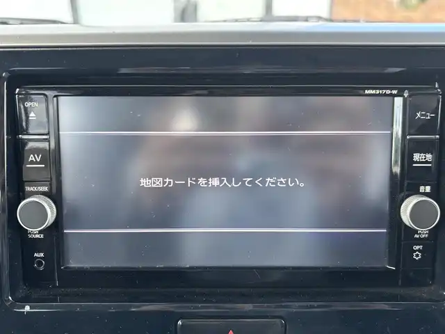 日産 デイズ ルークス ハイウェイスターX Gパッケージ 宮城県 2017(平29)年 5.6万km ホワイトパール 登録時走行距離56071km/AM・FM・TV・DVD・Bluetooth/純正ナビ/ETC/プッシュスタート/両側パワースライドドア/アラウンドビューモニター/ドライブレコーダー/フォグランプ/ウインカーミラー/ドアバイザー/純正アルミホイール/純正フロアマット/オートマチックハイビーム/純正LEDライト
