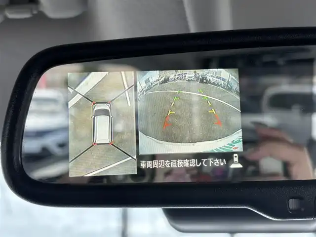 日産 デイズ ルークス ハイウェイスターX Gパッケージ 宮城県 2017(平29)年 5.6万km ホワイトパール 登録時走行距離56071km/AM・FM・TV・DVD・Bluetooth/純正ナビ/ETC/プッシュスタート/両側パワースライドドア/アラウンドビューモニター/ドライブレコーダー/フォグランプ/ウインカーミラー/ドアバイザー/純正アルミホイール/純正フロアマット/オートマチックハイビーム/純正LEDライト