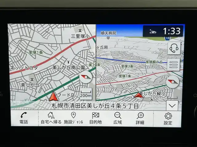 日産 ノート X FOUR 道央・札幌 2021(令3)年 6.7万km ガーネットレッド ・ワンオーナー/・４WD/・メーカーOPナビ/　BT/USB/フルセグ/・アラウンドビューモニター/・デジタルインナーミラー/・前後ドライブレコーダー/・ワイヤレス充電/・エマージェンシーブレーキ/・レーンキープアシスト/・オートハイビーム/・クリアランスソナー/・前席シートヒーター/・ステアリングヒーター/・LEDヘッドライト/・オートライト/・プッシュスタート/・スマートキー/・純正エンジンスターター/・フロアマット/・ホイール付スタッドレス積込/　185/60/R16