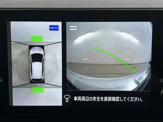日産 ノート X FOUR 道央・札幌 2021(令3)年 6.7万km ガーネットレッド ・ワンオーナー/・４WD/・メーカーOPナビ/　BT/USB/フルセグ/・アラウンドビューモニター/・デジタルインナーミラー/・前後ドライブレコーダー/・ワイヤレス充電/・エマージェンシーブレーキ/・レーンキープアシスト/・オートハイビーム/・クリアランスソナー/・前席シートヒーター/・ステアリングヒーター/・LEDヘッドライト/・オートライト/・プッシュスタート/・スマートキー/・純正エンジンスターター/・フロアマット/・ホイール付スタッドレス積込/　185/60/R16
