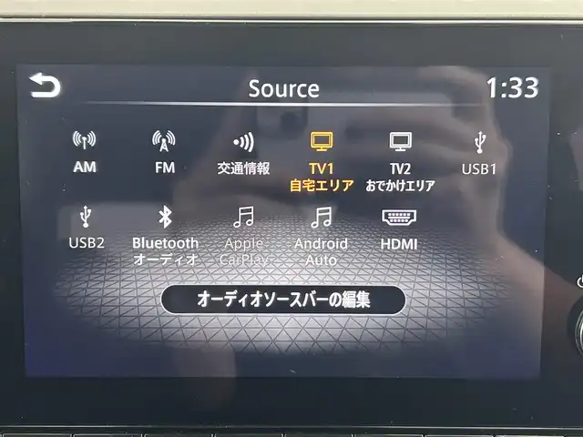 日産 ノート X FOUR 道央・札幌 2021(令3)年 6.7万km ガーネットレッド ・ワンオーナー/・４WD/・メーカーOPナビ/　BT/USB/フルセグ/・アラウンドビューモニター/・デジタルインナーミラー/・前後ドライブレコーダー/・ワイヤレス充電/・エマージェンシーブレーキ/・レーンキープアシスト/・オートハイビーム/・クリアランスソナー/・前席シートヒーター/・ステアリングヒーター/・LEDヘッドライト/・オートライト/・プッシュスタート/・スマートキー/・純正エンジンスターター/・フロアマット/・ホイール付スタッドレス積込/　185/60/R16