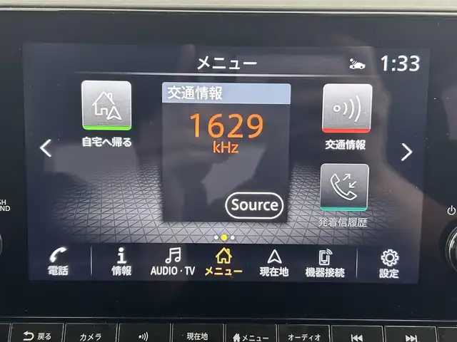 日産 ノート X FOUR 道央・札幌 2021(令3)年 6.7万km ガーネットレッド ・ワンオーナー/・４WD/・メーカーOPナビ/　BT/USB/フルセグ/・アラウンドビューモニター/・デジタルインナーミラー/・前後ドライブレコーダー/・ワイヤレス充電/・エマージェンシーブレーキ/・レーンキープアシスト/・オートハイビーム/・クリアランスソナー/・前席シートヒーター/・ステアリングヒーター/・LEDヘッドライト/・オートライト/・プッシュスタート/・スマートキー/・純正エンジンスターター/・フロアマット/・ホイール付スタッドレス積込/　185/60/R16