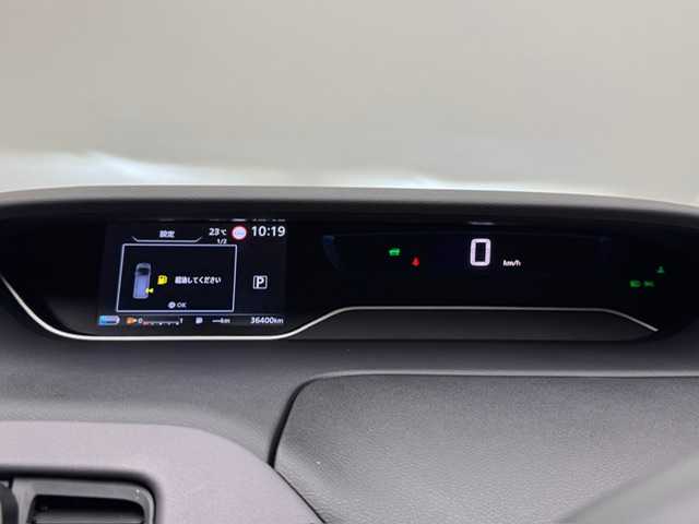 日産 セレナ e－パワー ハイウェイスター V 兵庫県 2020(令2)年 3.7万km マルーンレッド 2トーン 純正SDナビ/（フルセグ/CD/DVD/Bluetooth/SD）/アラウンドビューモニター/ETC/前方ドラレコ/社外フリップダウンモニター/インテリジェントルームミラー/両側パワースライドドア/LEDヘッドライト/LEDフォグ/オートハイビーム/プロパイロット/エマージェンシーブレーキ/ACC/LDW/BSW/BSI/CTA/BSM/コーナーセンサー/純正マット・バイザー/シートカバー