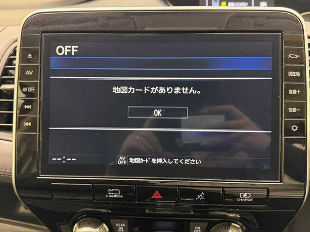 日産 セレナ e－パワー ハイウェイスター V 兵庫県 2020(令2)年 3.7万km マルーンレッド 2トーン 純正SDナビ/（フルセグ/CD/DVD/Bluetooth/SD）/アラウンドビューモニター/ETC/前方ドラレコ/社外フリップダウンモニター/インテリジェントルームミラー/両側パワースライドドア/LEDヘッドライト/LEDフォグ/オートハイビーム/プロパイロット/エマージェンシーブレーキ/ACC/LDW/BSW/BSI/CTA/BSM/コーナーセンサー/純正マット・バイザー/シートカバー