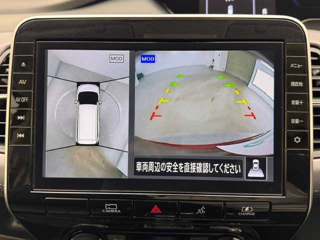 日産 セレナ e－パワー ハイウェイスター V 兵庫県 2020(令2)年 3.7万km マルーンレッド 2トーン 純正SDナビ/（フルセグ/CD/DVD/Bluetooth/SD）/アラウンドビューモニター/ETC/前方ドラレコ/社外フリップダウンモニター/インテリジェントルームミラー/両側パワースライドドア/LEDヘッドライト/LEDフォグ/オートハイビーム/プロパイロット/エマージェンシーブレーキ/ACC/LDW/BSW/BSI/CTA/BSM/コーナーセンサー/純正マット・バイザー/シートカバー