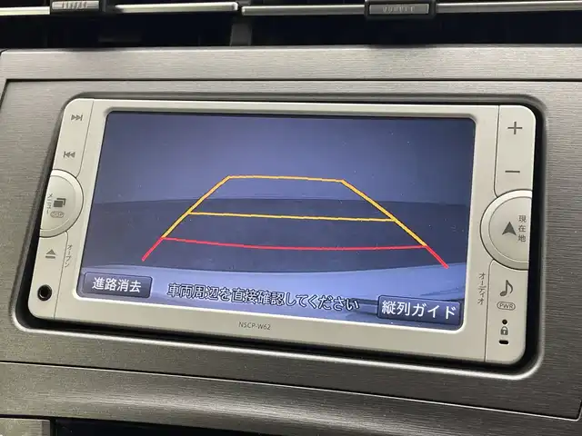 トヨタ プリウス G 群馬県 2013(平25)年 8.2万km ホワイトパールクリスタルシャイン 純正７型ナビ　ワンセグＴＶ　バックカメラ　パワーシート　クルーズコントロール　ステアリングスイッチ　プッシュスタート　オートエアコン　ハーフレザーシート　前方ドライブレコーダー　ＥＴＣ　禁煙車