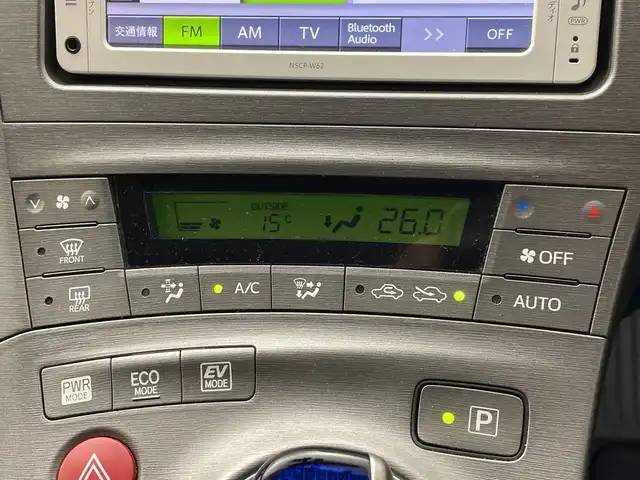 トヨタ プリウス G 群馬県 2013(平25)年 8.2万km ホワイトパールクリスタルシャイン 純正７型ナビ　ワンセグＴＶ　バックカメラ　パワーシート　クルーズコントロール　ステアリングスイッチ　プッシュスタート　オートエアコン　ハーフレザーシート　前方ドライブレコーダー　ＥＴＣ　禁煙車