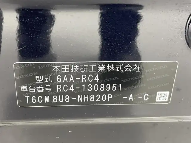 ホンダ オデッセイ ハイブリッド e:HEVアブソルート EX 熊本県 2021(令3)年 6.3万km プレミアムヴィーナスブラックP 純正OPフロントグリル/純正10インチナビ（ＣＤ・ＤＶＤ・フルセグ・ＢＴ・ＳＤ・ＵＳＢ）/全周囲カメラ　/純正前後ドライブレコーダー　/純正後席モニター　/ビルトインＥＴＣ２．０　/ホンダセンシング/・衝突軽減ブレーキ/・誤発進制御機能/・アダブティブクルーズコントロール/・車線維持支援システム/・先行車発進お知らせ機能/・歩行者事故低減ステアリング/・路外逸脱制御機能/・標識認識システム/・ブラインドスポットモニター/横滑り防止/前後クリアランスソナー　/パワーバックドア　/オットマン/純正フロアマット/純正１８インチAW/オートライト/LEDヘッドライト/フォグランプ/スマートキー/プッシュスタート/スペアキー1本/保証書/取扱説明書