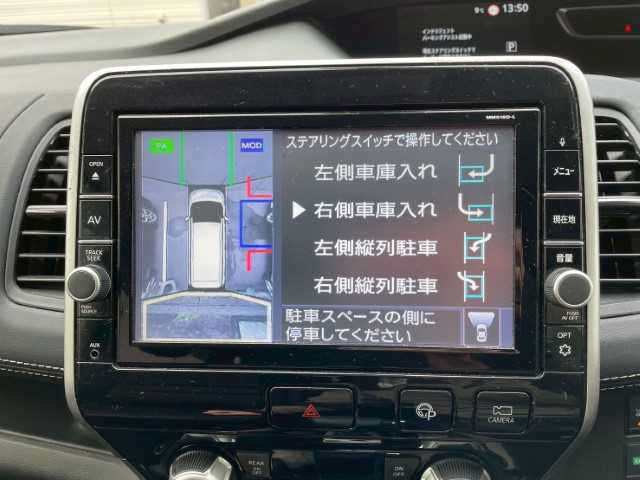 日産 セレナ ハイウェイスターVセレクションⅡ 岩手県 2019(令1)年 7.4万km ブリリアントホワイトパール 純正SDナビ　/フルセグ　/両側パワスラ/アラウンドビューモニター　/フリップダウンモニター　/純正ＬＥＤヘッドライト・フォグランプ　/エマージェンシーブレーキ　/ドラレコ