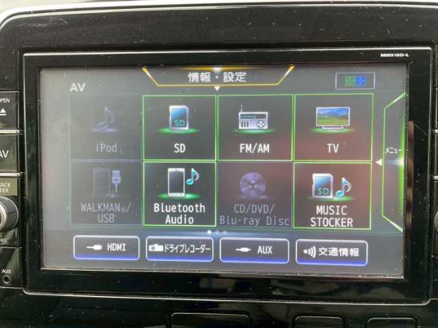 日産 セレナ ハイウェイスターVセレクションⅡ 岩手県 2019(令1)年 7.4万km ブリリアントホワイトパール 純正SDナビ　/フルセグ　/両側パワスラ/アラウンドビューモニター　/フリップダウンモニター　/純正ＬＥＤヘッドライト・フォグランプ　/エマージェンシーブレーキ　/ドラレコ