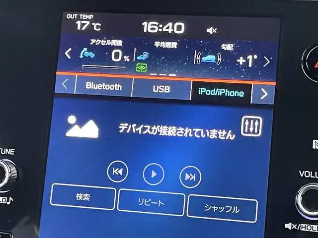 スバル ＷＲＸ Ｓ４ STIスポーツR EX 群馬県 2022(令4)年 5.9万km セラミックホワイト 純正11.6インチメモリーナビ　/    フルセグ/Bluetooth　/バックカメラ　/アダプティブクルーズコントロール　/BSM　/純正フルエアロ/RECAROハーフレザーシート/前席パワーシート　/全席シートヒーター　/デジタルインナーモニター　/アダプティブドライビングビーム/LEDフォグランプ　/オートビークルホールド/純正前方ドラレコ/純正ビルトインETC