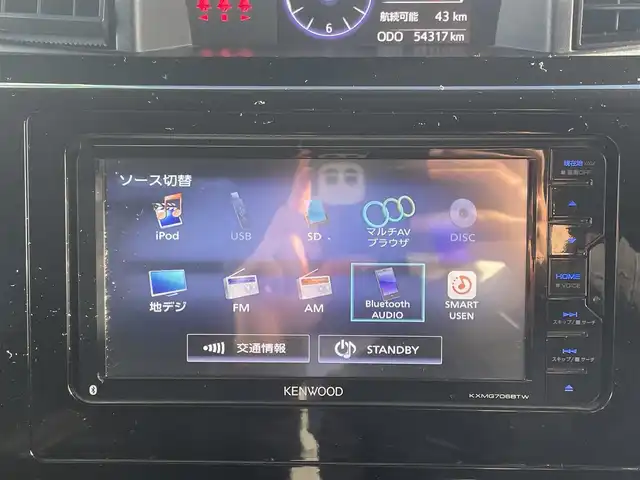 トヨタ ルーミー カスタムG 道央・札幌 2017(平29)年 5.5万km レーザーブルークリスタルシャイン ・４WD/・寒冷地仕様/・バックカメラ/・両側パワースライドドア/・クルーズコントロール/・エンジンスターター/・ウォークスルー/・フォグランプ/・シートヒーター/・KENWOODナビ/・Bluetooth/・フルセグTV/・純正アルミホイール/・アイドリングストップ/・横滑り防止装置/・オートライト/・LEDヘッドライト