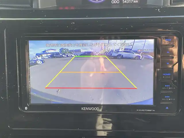 トヨタ ルーミー カスタムG 道央・札幌 2017(平29)年 5.5万km レーザーブルークリスタルシャイン ・４WD/・寒冷地仕様/・バックカメラ/・両側パワースライドドア/・クルーズコントロール/・エンジンスターター/・ウォークスルー/・フォグランプ/・シートヒーター/・KENWOODナビ/・Bluetooth/・フルセグTV/・純正アルミホイール/・アイドリングストップ/・横滑り防止装置/・オートライト/・LEDヘッドライト