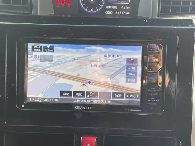 トヨタ ルーミー カスタムG 道央・札幌 2017(平29)年 5.5万km レーザーブルークリスタルシャイン ・４WD/・寒冷地仕様/・バックカメラ/・両側パワースライドドア/・クルーズコントロール/・エンジンスターター/・ウォークスルー/・フォグランプ/・シートヒーター/・KENWOODナビ/・Bluetooth/・フルセグTV/・純正アルミホイール/・アイドリングストップ/・横滑り防止装置/・オートライト/・LEDヘッドライト