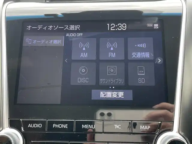 トヨタ クラウン ハイブリッド S エレガンススタイルⅡ 岡山県 2020(令2)年 8.6万km ホワイトパールクリスタルシャイン 登録時走行距離：86007km/禁煙車/ヘッドアップディスプレイ/純正ナビ（8インチ＋7インチダブルディスプレイ）/　(CD/DVD/フルセグTV/Bluetooth)/全方位バックカメラ/クルーズコントロール(追従走行あり)/衝突被害軽減システム/車線逸脱警報（レーンキープアシスト）/コーナーセンサー/後側方車両検知警報(ブラインドスポットモニター)/ETC/こがね合成皮革シート/パワーシート/革巻きステアリング/ステアリングスイッチ/純正LEDヘッドライト/フォグライト/オートライト/プッシュスタート/スマートキー/スペアキー×1/MTモード付きAT/アイドリングストップ/純正アルミホイール 18インチ/ウインカーミラー/電動格納ミラー/オートリトラミラー/純正フロアマット/横滑防止装置/盗難防止装置/取扱説明書/ナビ取扱説明書/新車時整備手帳（保証書）)