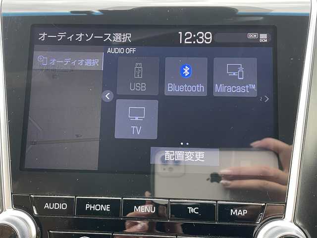 トヨタ クラウン ハイブリッド S エレガンススタイルⅡ 岡山県 2020(令2)年 8.6万km ホワイトパールクリスタルシャイン 登録時走行距離：86007km/禁煙車/ヘッドアップディスプレイ/純正ナビ（8インチ＋7インチダブルディスプレイ）/　(CD/DVD/フルセグTV/Bluetooth)/全方位バックカメラ/クルーズコントロール(追従走行あり)/衝突被害軽減システム/車線逸脱警報（レーンキープアシスト）/コーナーセンサー/後側方車両検知警報(ブラインドスポットモニター)/ETC/こがね合成皮革シート/パワーシート/革巻きステアリング/ステアリングスイッチ/純正LEDヘッドライト/フォグライト/オートライト/プッシュスタート/スマートキー/スペアキー×1/MTモード付きAT/アイドリングストップ/純正アルミホイール 18インチ/ウインカーミラー/電動格納ミラー/オートリトラミラー/純正フロアマット/横滑防止装置/盗難防止装置/取扱説明書/ナビ取扱説明書/新車時整備手帳（保証書）)