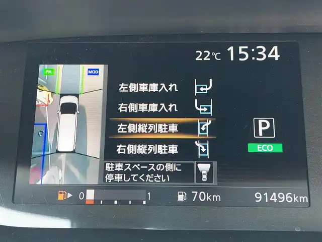 車両画像4