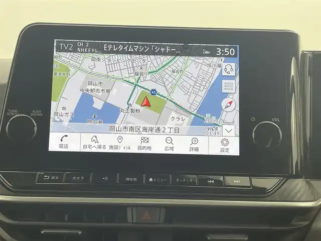 日産 ノート