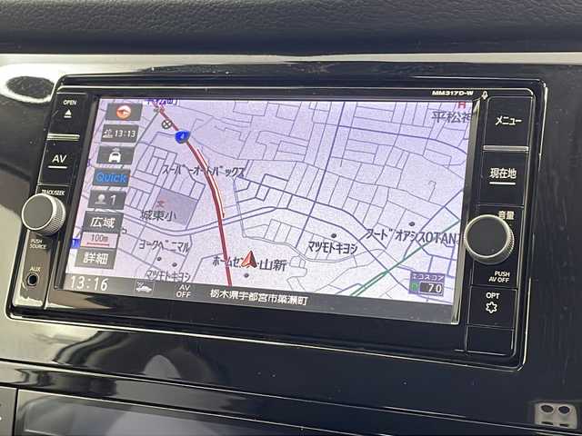 日産 エクストレイル ハイブリッド 20X 栃木県 2017(平29)年 5.4万km ブリリアントホワイトパール 純正ナビ(BT/フルセグ/CD/DVD)/アラウンドビューモニター/デジタルインナーミラー/プロパイロット/レーダークルーズコントロール/衝突被害軽減システム/コーナーセンサー/横滑り防止装置/盗難防止装置/ダウンヒルアシストコントロール/パワーバックドア/ETC/LEDヘッドライト/オートライト/純正フロアマット/社外アルミホイール