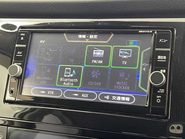 日産 エクストレイル ハイブリッド 20X 栃木県 2017(平29)年 5.4万km ブリリアントホワイトパール 純正ナビ(BT/フルセグ/CD/DVD)/アラウンドビューモニター/デジタルインナーミラー/プロパイロット/レーダークルーズコントロール/衝突被害軽減システム/コーナーセンサー/横滑り防止装置/盗難防止装置/ダウンヒルアシストコントロール/パワーバックドア/ETC/LEDヘッドライト/オートライト/純正フロアマット/社外アルミホイール