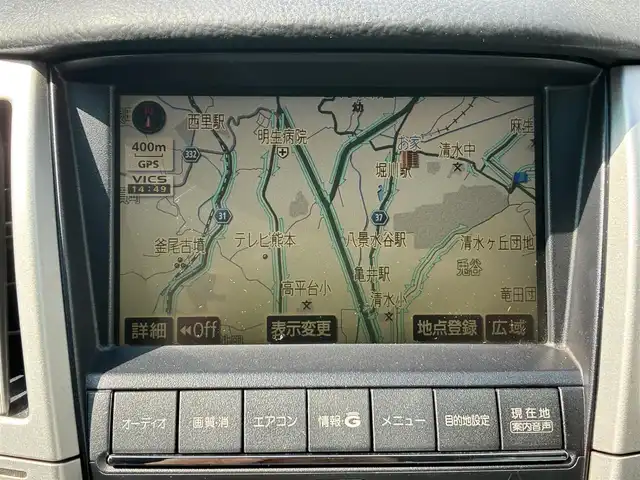 トヨタ ハリアー 240G Lパッケージ 熊本県 2007(平19)年 10万km ブラック ワンオーナー/純正HDDナビ/【CD/DVD/MD】/バックカメラ/本革シート/前席パワーシート/前席シートヒーター/純正17インチアルミホイール/オートライト/ETC/ドライブレコーダー(CSD-790FMG)/盗難防止装置/純正フロアマット/リモコンキー/取扱説明書/保証書