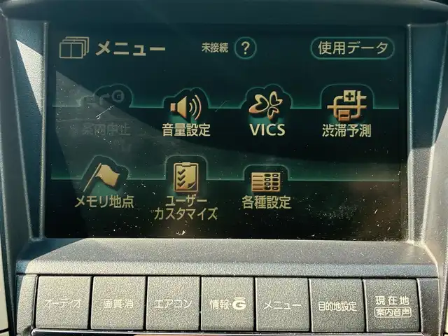 トヨタ ハリアー 240G Lパッケージ 熊本県 2007(平19)年 10万km ブラック ワンオーナー/純正HDDナビ/【CD/DVD/MD】/バックカメラ/本革シート/前席パワーシート/前席シートヒーター/純正17インチアルミホイール/オートライト/ETC/ドライブレコーダー(CSD-790FMG)/盗難防止装置/純正フロアマット/リモコンキー/取扱説明書/保証書